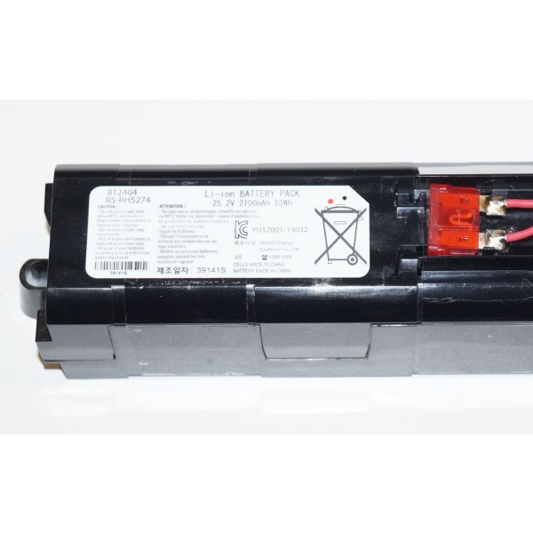 Аккумулятор rs rh5274
