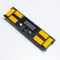 Module de commande