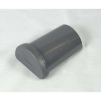 Poussoir de centrifugeuse