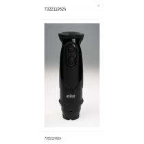 ICS 4191 MQ5200 MOTORUNIT BK CPL INT