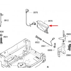 Module de commande programmé (repère 0570)