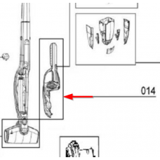 Bloc moteur avec batterie (repère 14)