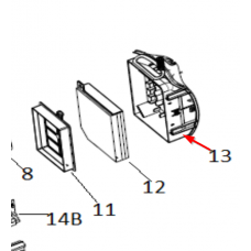 Capot arrière (repère 13)