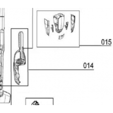 Bloc moteur avec batterie (repère 014)