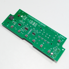Module de commande