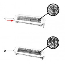 Grille jaune de rasage sensitive (repère 1)