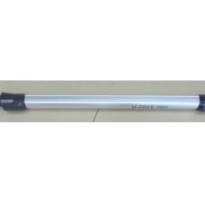 Tube pour aspirateur balai Hoover