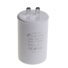 Condensateur 25µf