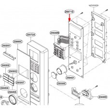 Module de commande (repère 26871D)