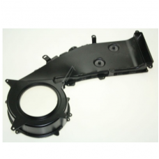 Boitier inférieur de moteur