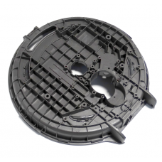 Couvercle inférieur