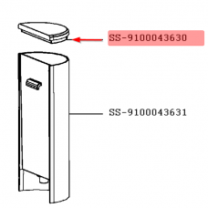 Couvercle réservoir
